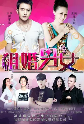 完结高清影视
