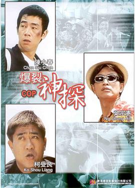 蓝光原盘