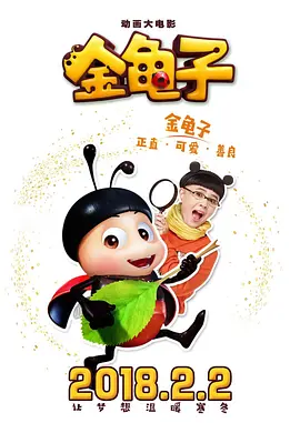 完整版在线观看