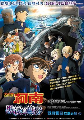 中文字幕在线手机播放