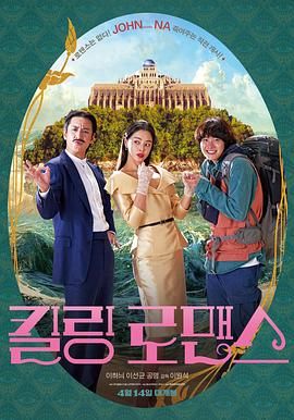 DVD高清完整版