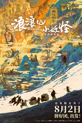 中文字幕在线手机播放