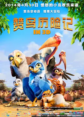 DVD无删减90分钟观看