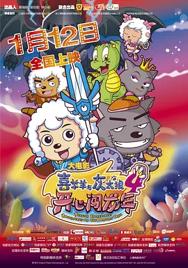 无删减版在线观看