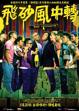 完整版在线观看