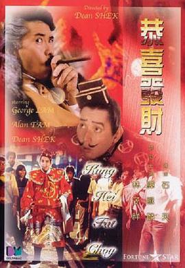 1080P手机在线看
