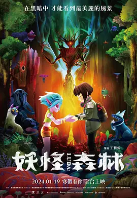 无删减版在线观看