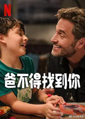 杜比视界