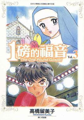 字幕全集免费观看