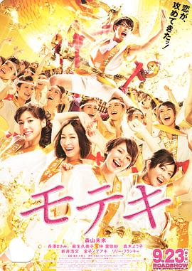 简繁英字幕
