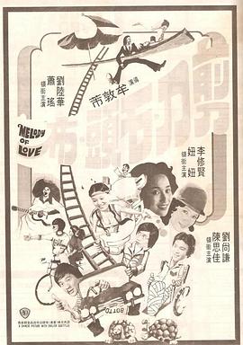 中文字幕
