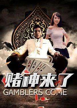 BD高清免费观看