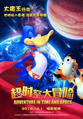 完整版在线观看