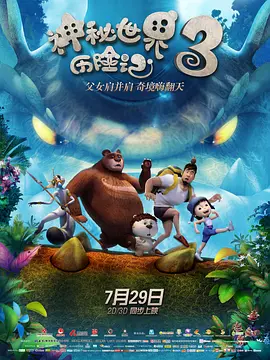 蓝光原盘