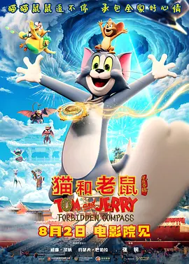 全集已更新国语版