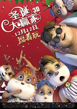 全集在线观看