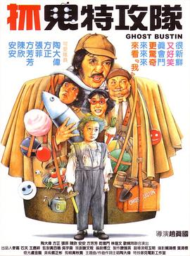 中文字幕