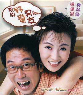 1080p蓝光