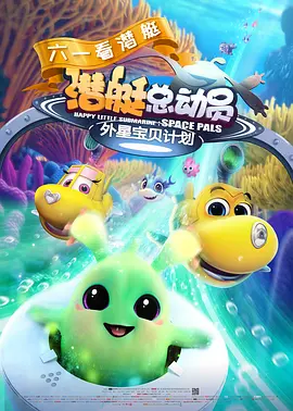 蓝光原盘在线观看