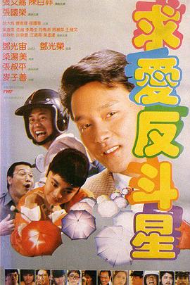 BD高清免费观看