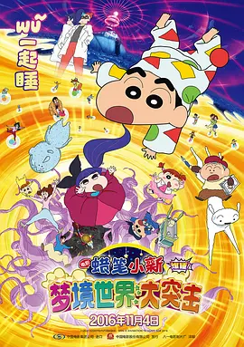 手机在线观看