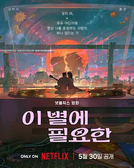 中文字幕在线手机播放
