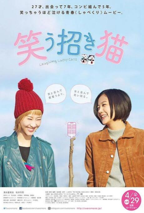 DVD无删减90分钟观看