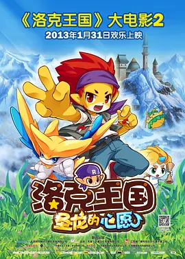 蓝光原盘在线观看