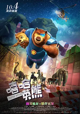 完结高清影视