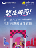 BD国语全集免费观看