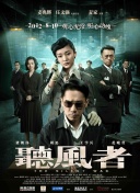 1080P未删减版在线观看