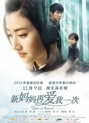 HD免费在线播放