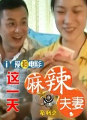 全集已更新粤语版