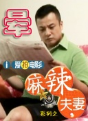 全集免费观看超清
