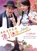 超清无删减在线播放