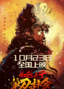 蓝光手机在线看