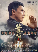 BD国语全集免费观看