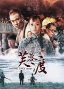 1080P高清完整版播放