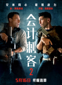 粤语中字无删减在线播放