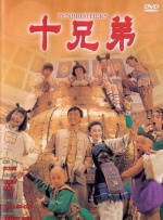 蓝光手机在线看