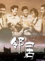 高清影视