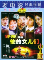 手机在线观看