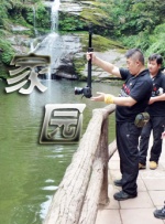 HD手机免费观看完整