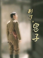 杜比视界