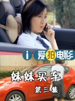 粤语中字无删减在线播放