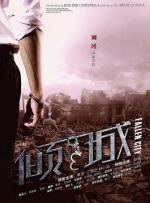 蓝光手机在线看