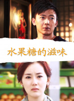 免费高清在线观看