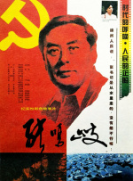 字幕全集免费观看