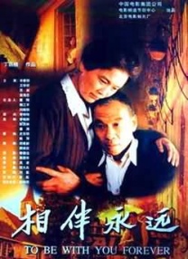 蓝光原盘在线观看