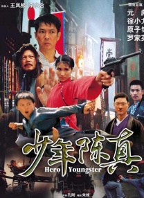 1080HD高清在线观看